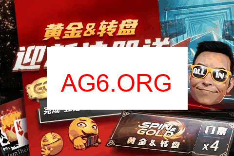 通用下载二维码